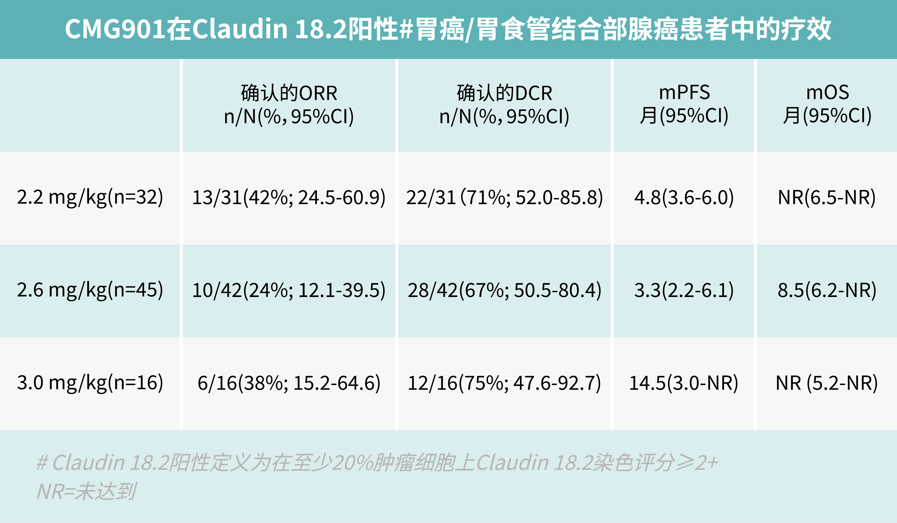 微信图片_20231130171133.jpg